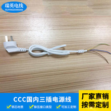 �t�������Դ��  �t�⾀�ί��x�Դ�� TDP�ί����Դ�� ������^