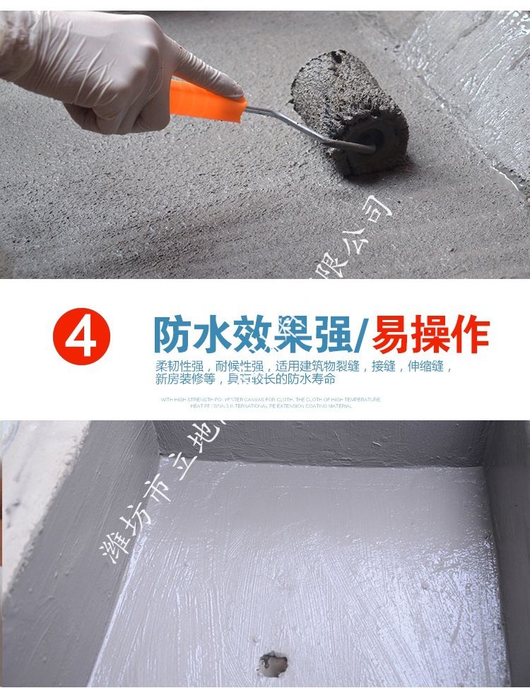 3994169356_679365888_看圖王