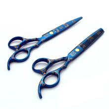樱花美发剪刀蓝黑色彩色日本理发剪刀牙剪家用厂家批发