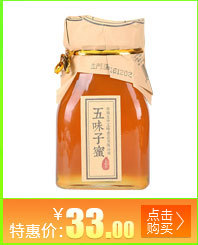 关联营销_06
