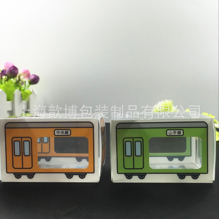 专定Pp环保pp高透精美 小小玩具车塑料包装盒 适合婴童专用 实拍