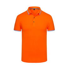 夏季200克商务间边翻领广告衫班服定制T恤短袖工作服polo文化衫