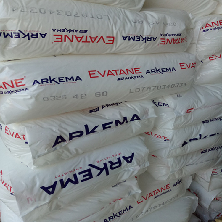 EVA法国阿科玛4260 高流动热熔级EVA树脂原料
