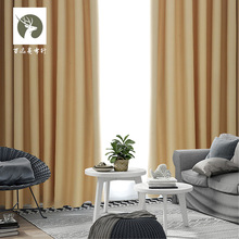 ڹⲼײɫߠCCy늵UƴӴӡS