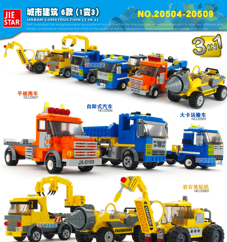 20504-9详情图1T_01