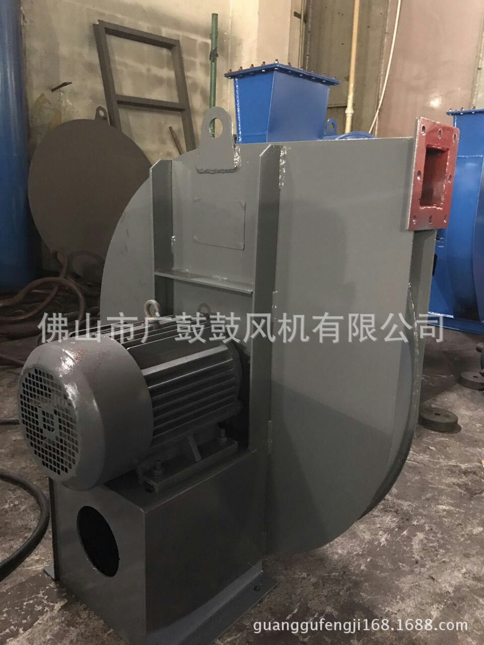 厂家直销8-09型 高压离心风机 工业锅炉风机 A式鼓风机 佛山风机