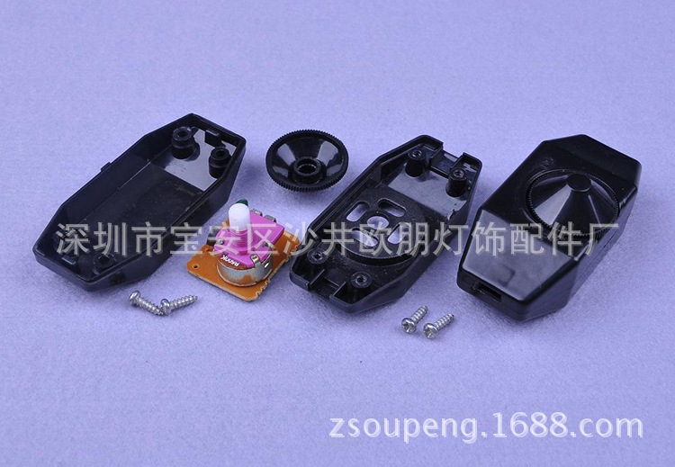 定制调光开关 (10)