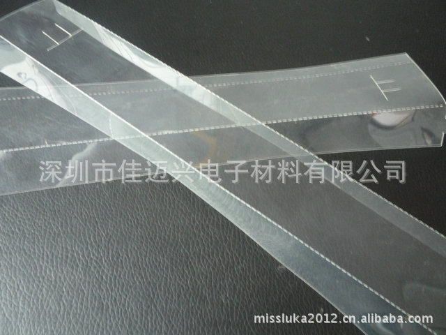 供应 透明耐高温PET绝缘片 PET麦拉片