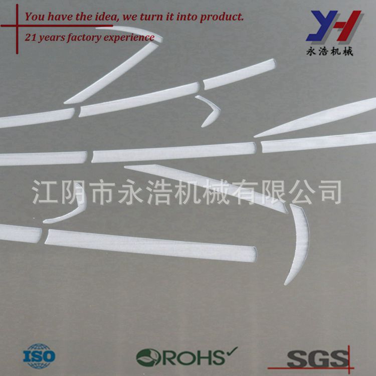 OEM定制不锈钢无划伤门板