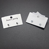 Magnetic strong magnet, universal earrings suitable for men and women, wholesale