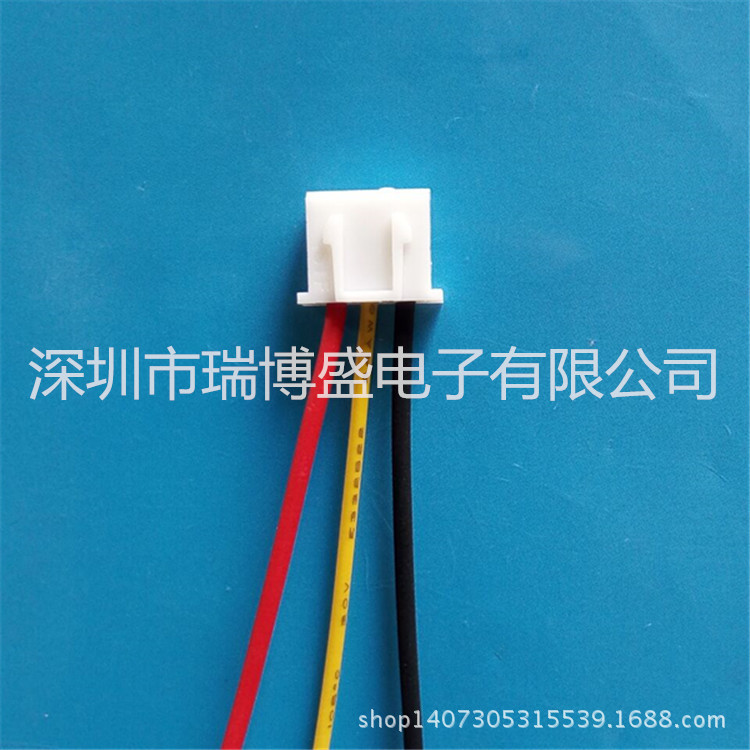 厂家直供XH2.54端子线PVC3PIN电池公插线1007AWG26单头端子线
