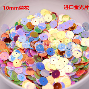 �F؛�ֿpdiy��Ƭ�Ųʽ��10mm�ջ���ƬЬ��ñ���b��ϻ鼆���