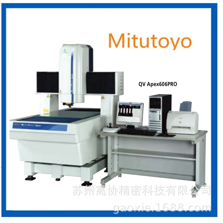 视像测量系统QV404日本三丰2.5D全自动影像仪非接触式3D测量仪OMM