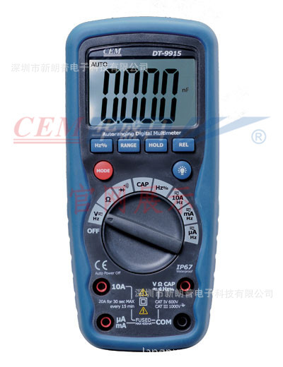 DT-9916专业防水全保护数字万用表|CEM华盛昌