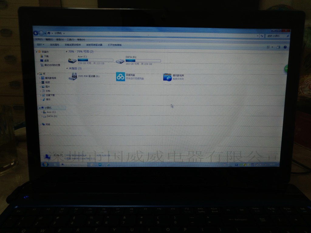 透明眼罩加热片，透明镜片加热膜，显示屏透明加热膜，透明发热板