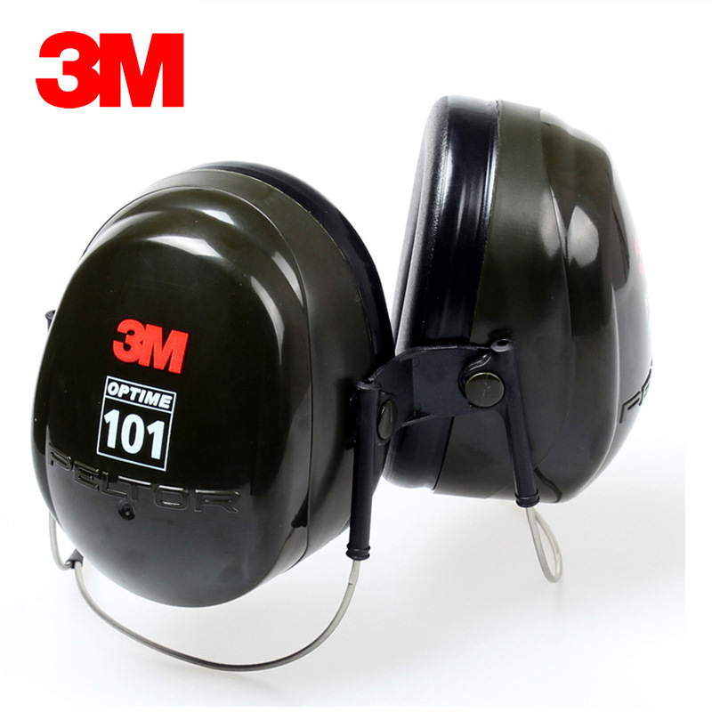 3M H7B隔音耳罩睡觉耳机睡眠用静音舒适降噪专业防噪音工厂用