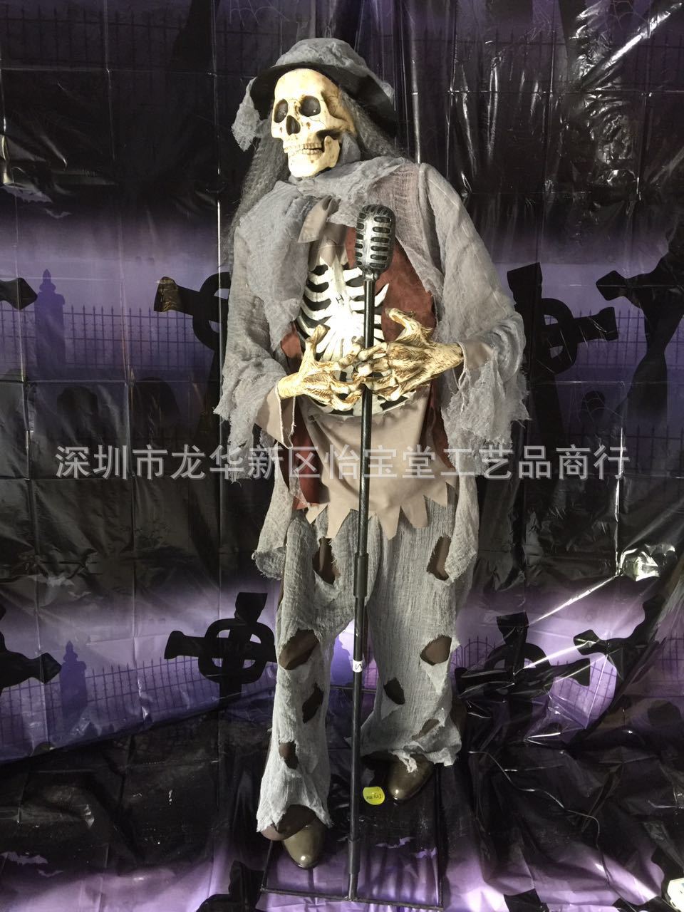 2D994564418667A955FF9FDD254D79