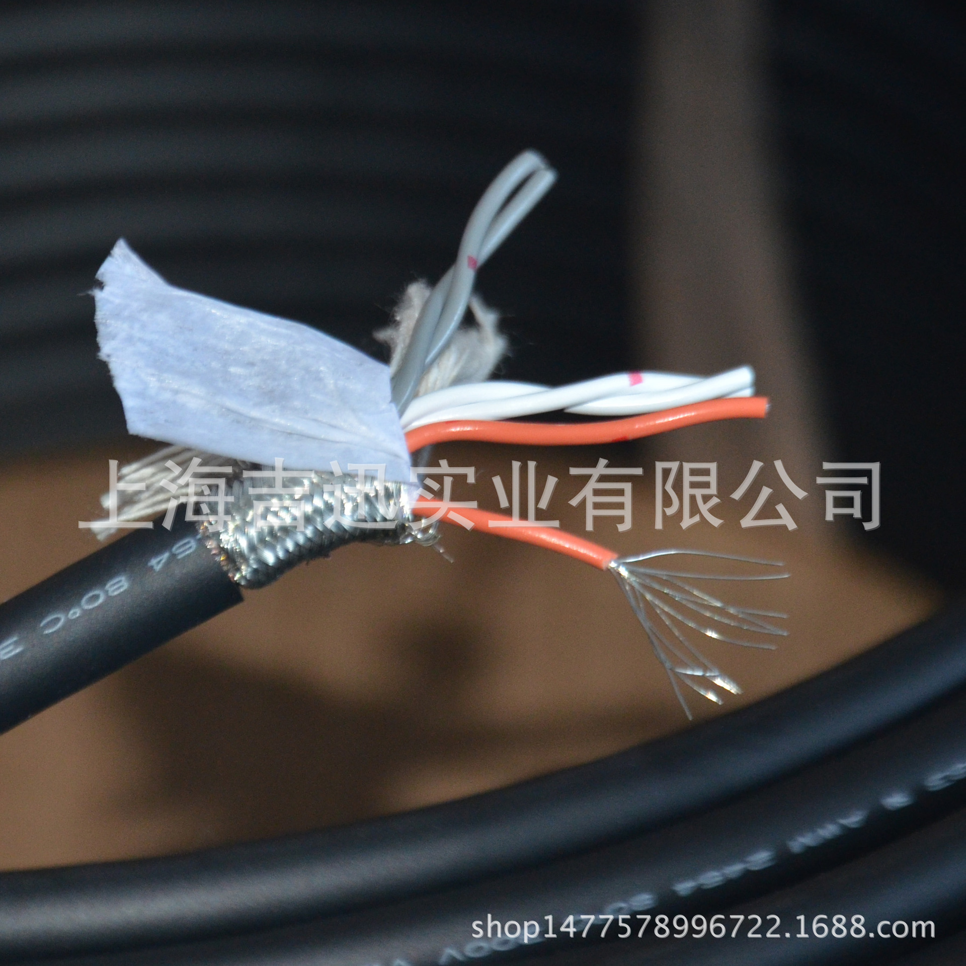 日本太阳拖链电缆/6芯24AWG双绞屏蔽电缆/taiyo6芯双绞屏蔽线