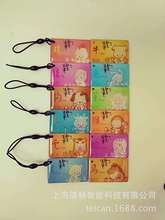 SֱzIC l RFIDӘ˺ ܿ TIDӡˢ