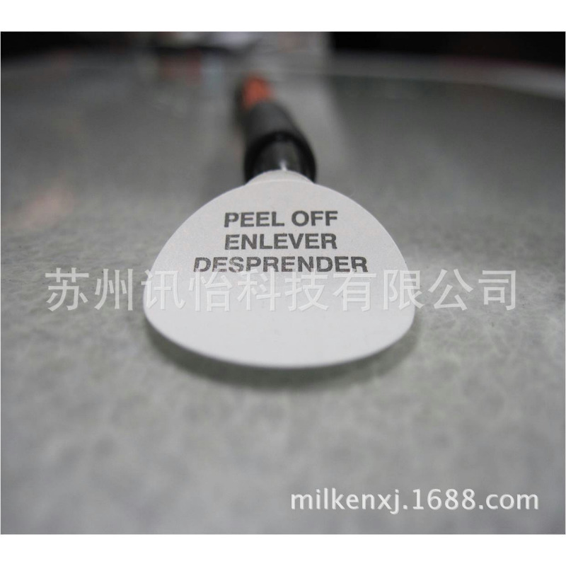 昆山fasson圆15MM（30000/卷）无尘净化玻璃制品可移除热敏标签分