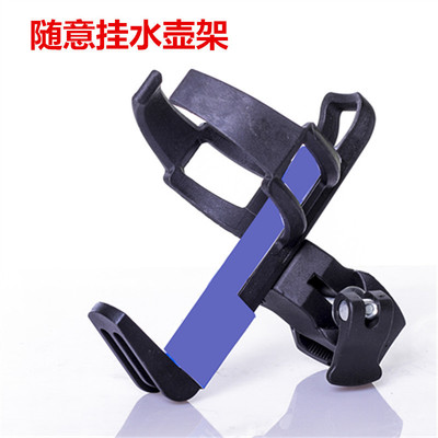 隨意挂水壺架快拆式萬能山地自行車水壺架嬰兒推車水壺挂架高品質