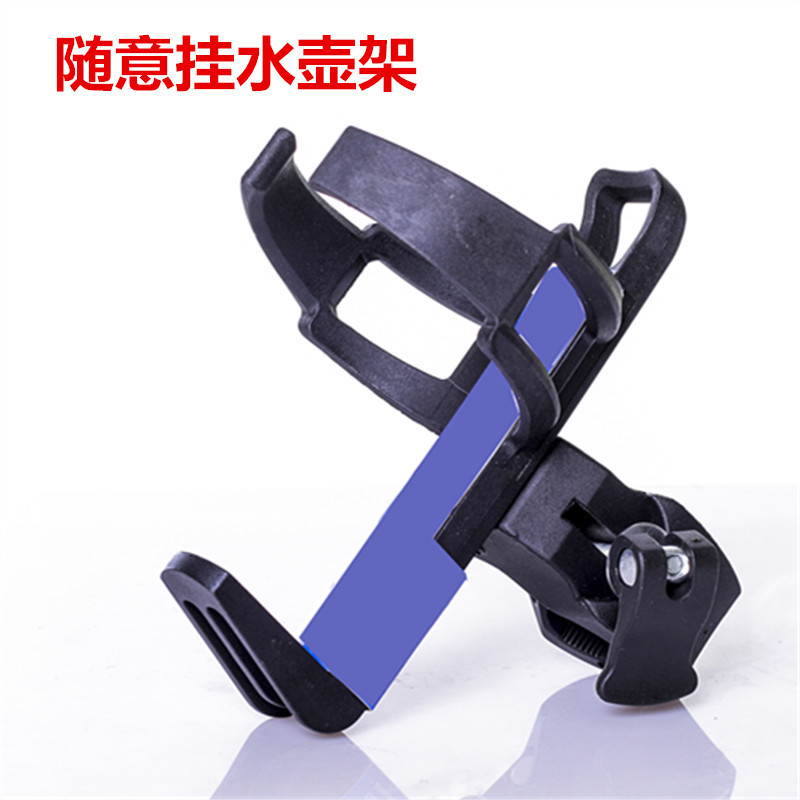隨意挂水壺架快拆式萬能山地自行車水壺架嬰兒推車水壺挂架高品質
