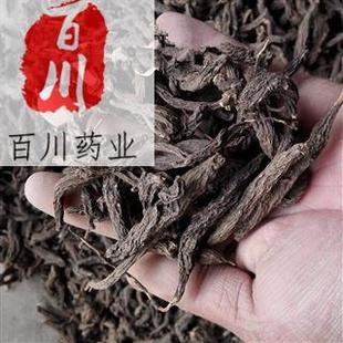 ��� �t��� ����� һ��500g �������� 15��o�l���˓Q