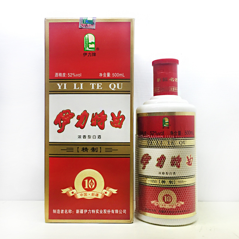 Xinjiang Iraqi special forces Liquor and Spirits Yilite song refined Decade business affairs banquet family Party Liquor and Spirits wholesale