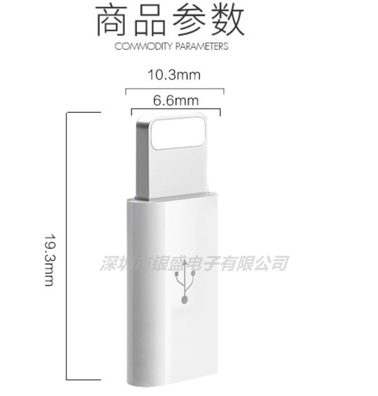 new image - mx24c_副本