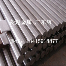 625�Ͻ� ��t�F�Ͻ�625 Inconel625�ߜ�懻��Ͻ�