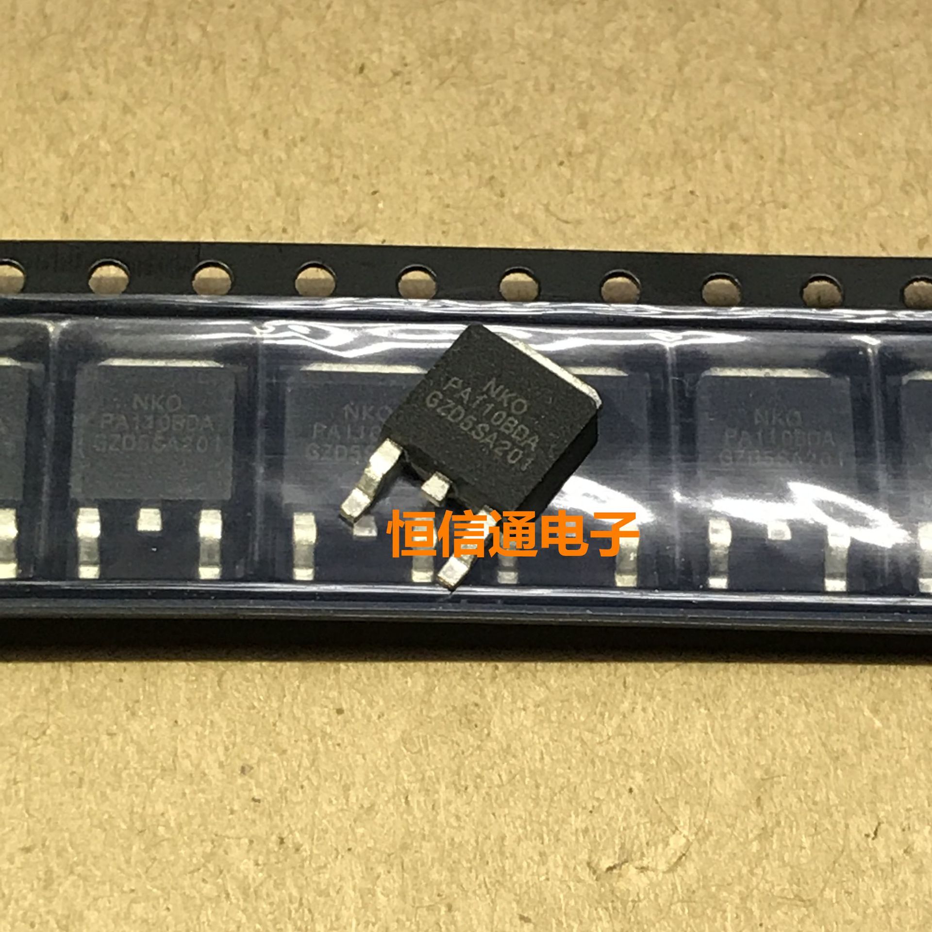 全新 PA110BDA 原装N沟道场效应管 15A 100V 贴片TO-252 MOSFET