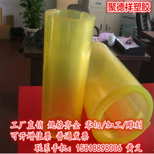 �۰����� ���� ���l �����z�� PU���� �������z�� ��ĥ������PU��