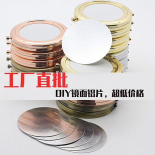 DIY���y�R�XƬ�Ԍ��ֹ�С�YƷ�ֹ�diyС�R�Ӳ�ˇ�R��