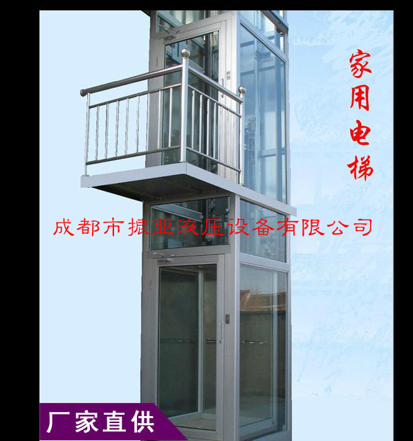 液压无障碍观光电梯家用阁楼跃层老年人客梯室内别墅复式楼升降机