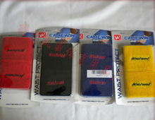 �P��011���|ȫ��ë���\���o�� ��ë��@������͸���o�� 2ֻ�b