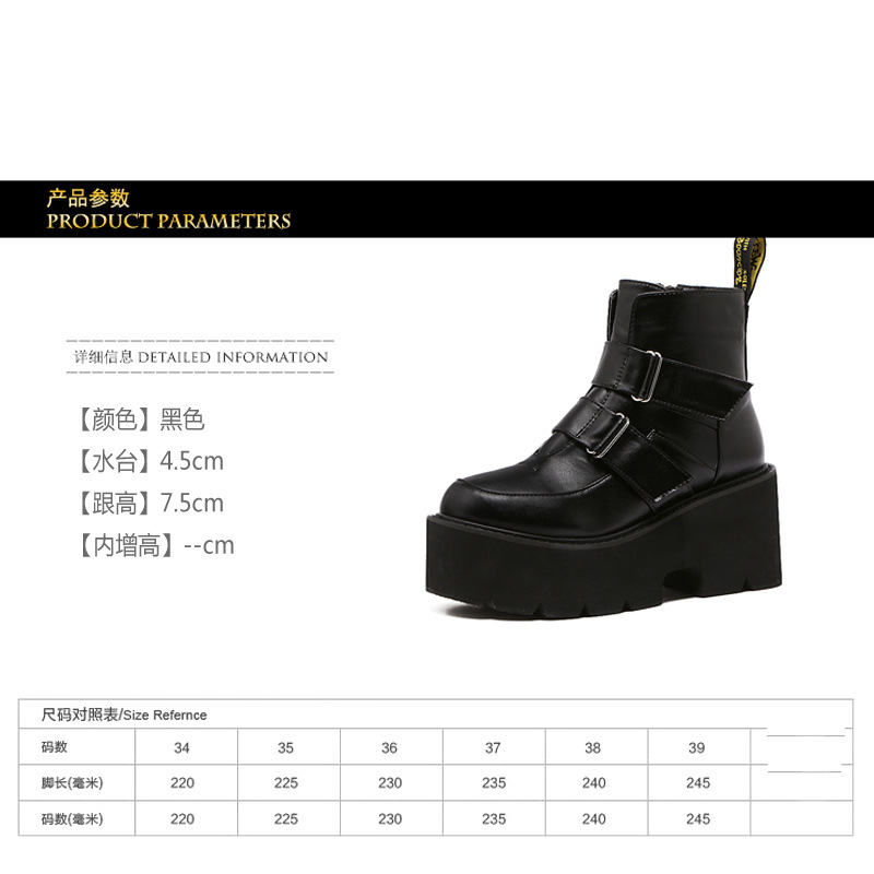 Bottes femme en Peau super mobile - Ref 3355309 Image 7