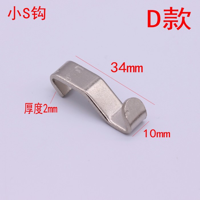 conew_img_2223_conew1