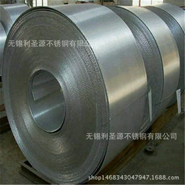 不锈钢圆管;不锈钢板;工业圆钢