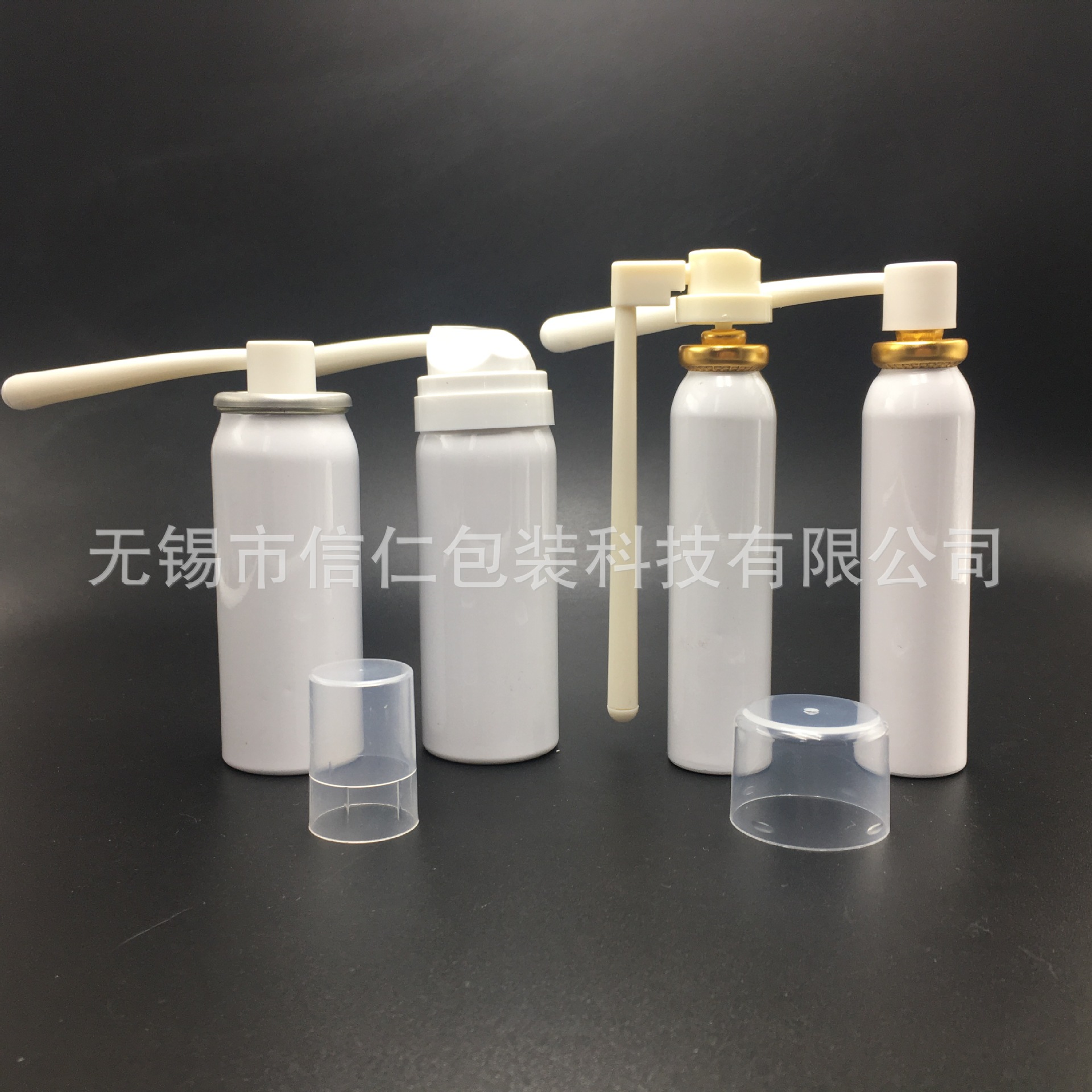 30ml毫升女性私密泡沫抑菌液加工灌装|专用气雾剂铝罐导管 OEM