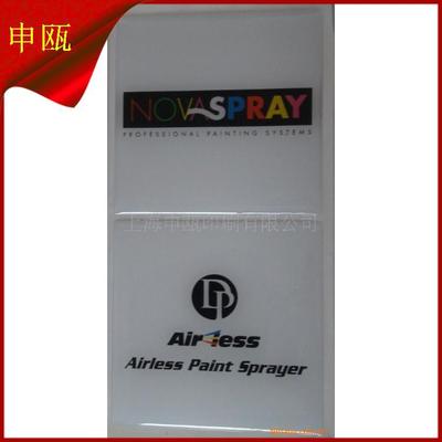 专业生产水晶滴胶标签 软胶滴胶  滴塑贴纸 免费排版制作上海厂家