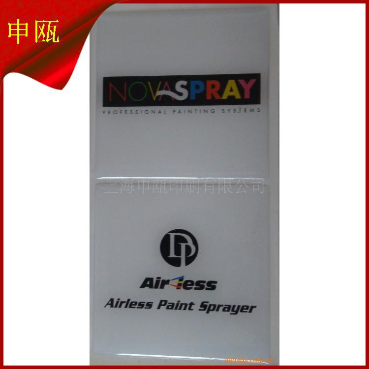 专业生产水晶滴胶标签 软胶滴胶 滴塑贴纸 免费排版制作上海厂家