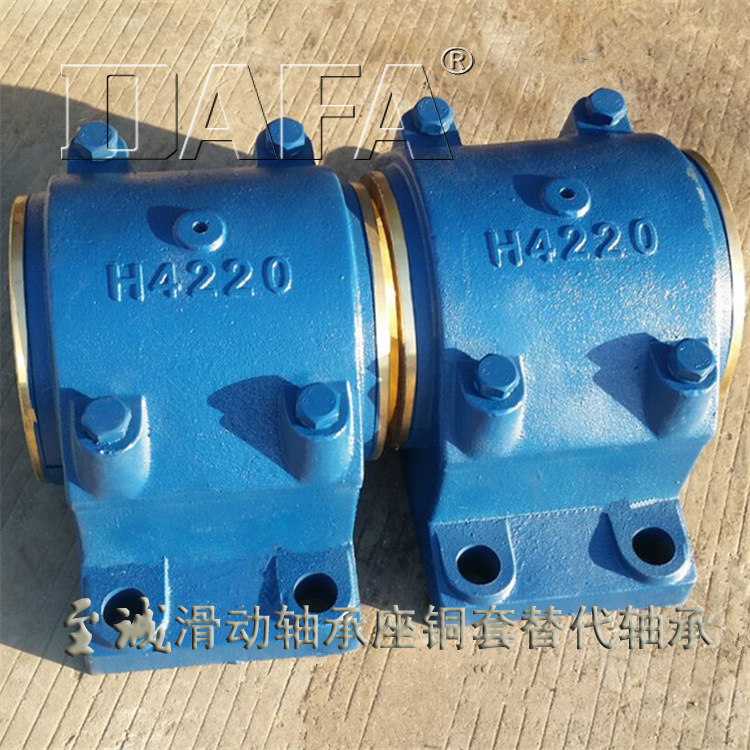 H4220
