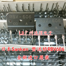 �ձ�SANKEN ���������Ŷ� RBV606 ������ ȫ�½���ԭװ
