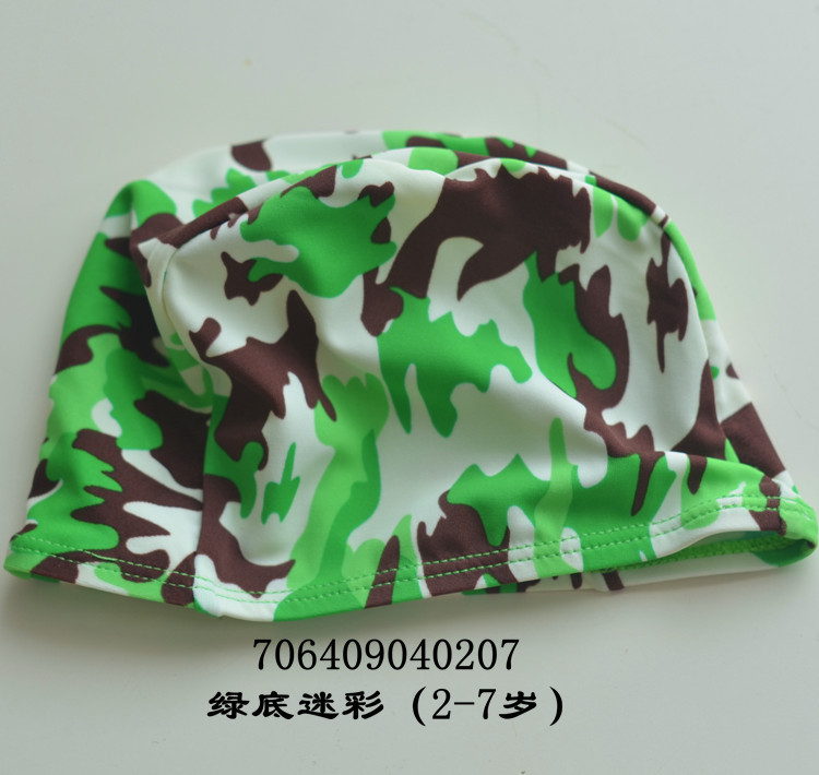 Camouflage cartoon swimming cap for boys for early age
