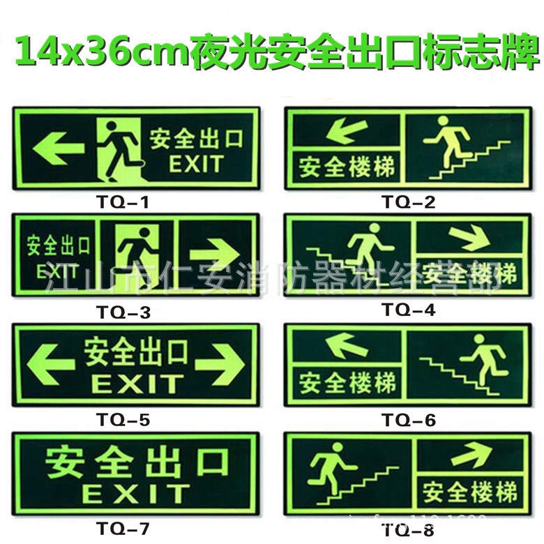 TB2cgSQwdBopuFjSZPcXXc9EpXa_!!