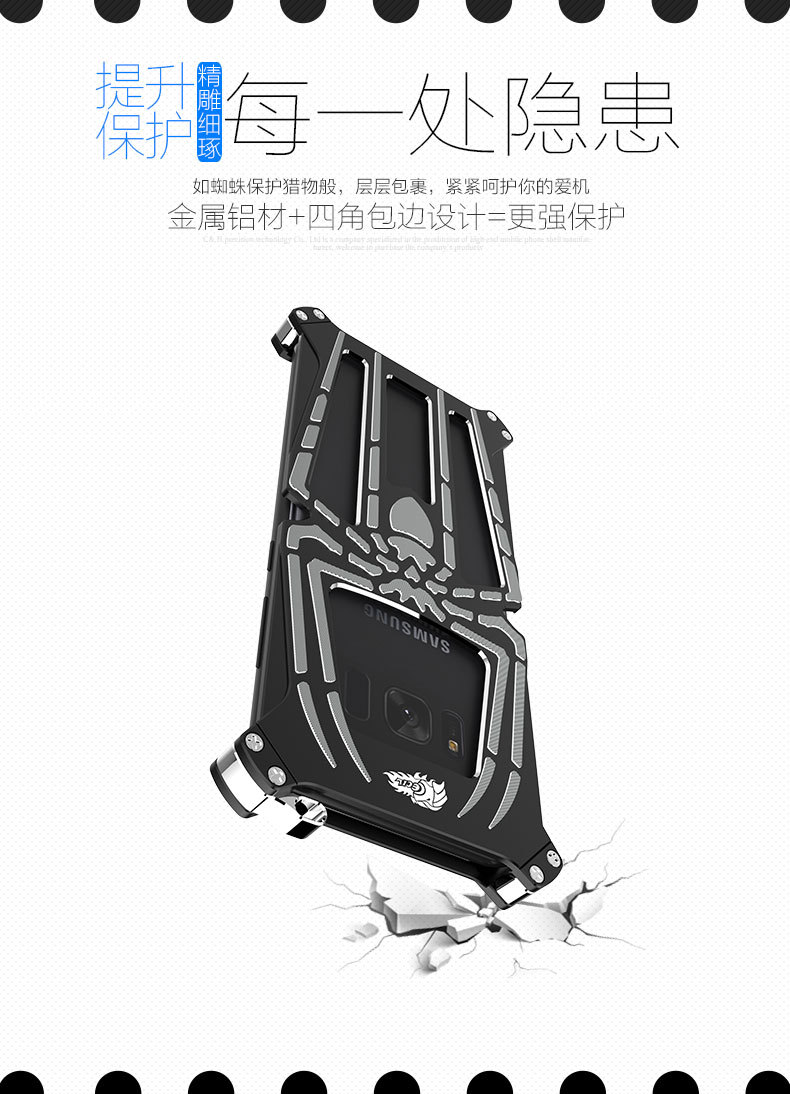 CECIL Spider-Man Aerospace Aluminum Shockproof Metal Shell Case Cover for Samsung Galaxy S8 Plus & Galaxy S8