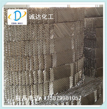 SҹP䓿װ岨y  yҎ װ岨y250Y