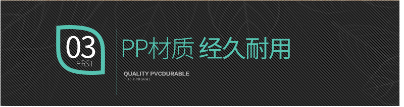 QQ图片20170806105651