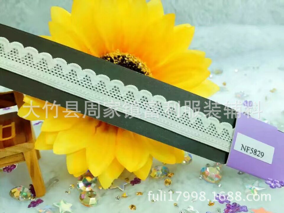 内衣裤辅料弹力花边带批发 服装服饰辅料弹力牙边带 针织松紧带