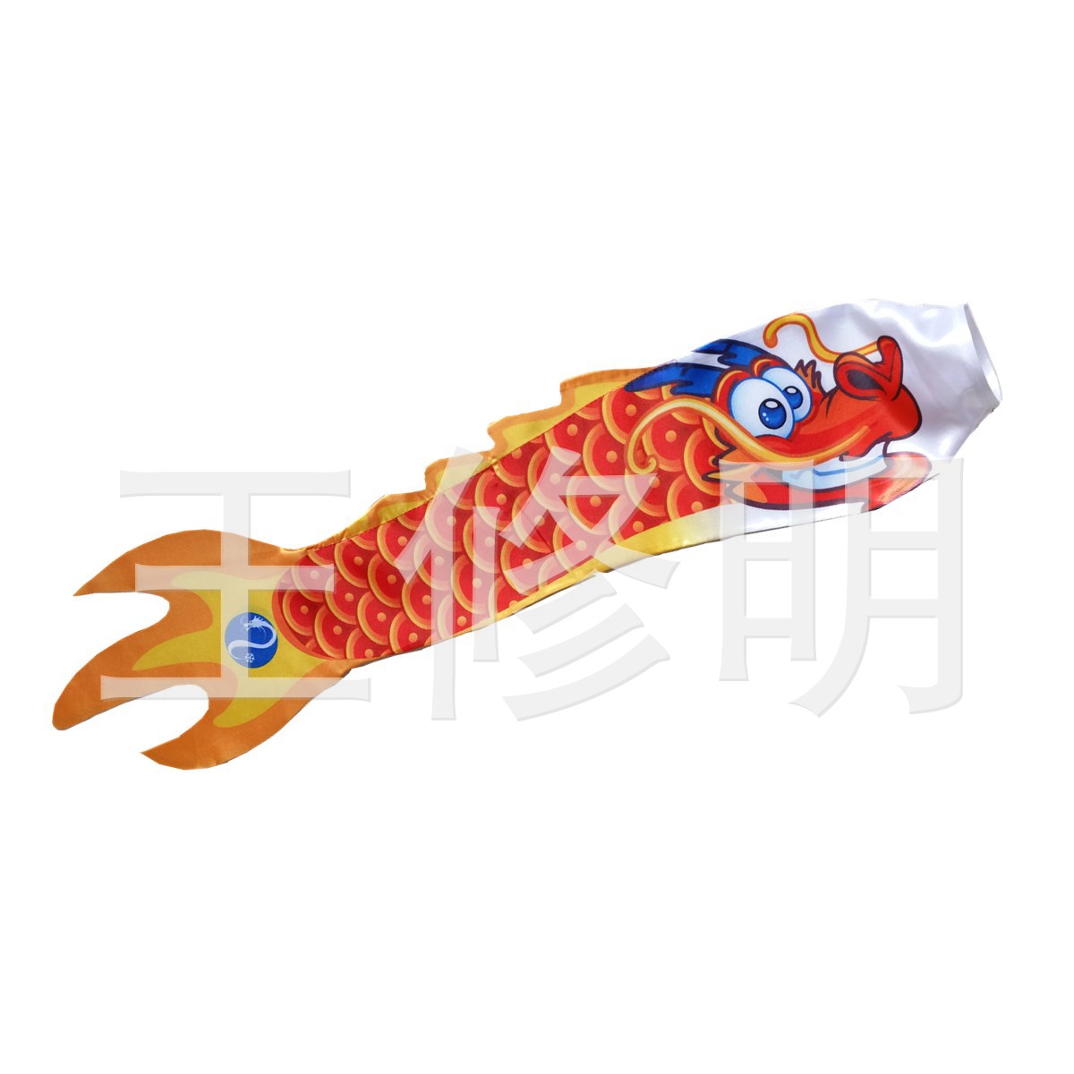 img_20171118_144700_副本